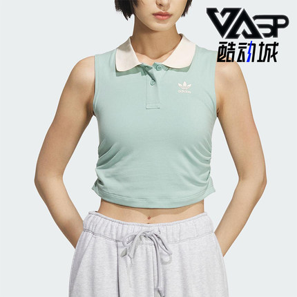 Adidas/阿迪达斯正品三叶草女士短款紧身运动翻领休闲背心KE3894