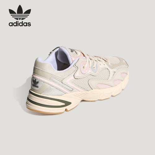 Adidas/阿迪达斯官方正品三叶草女士经典复古厚底老爹鞋KH8240