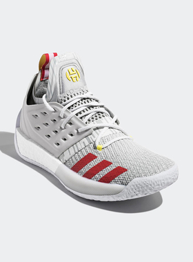 Adidas/阿迪达斯正品哈登2代男士训练耐磨篮球运动鞋B41778