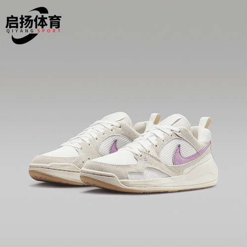 Nike/耐克正品2025 JORDAN GS女子大童经典网面休闲鞋HQ0506-105