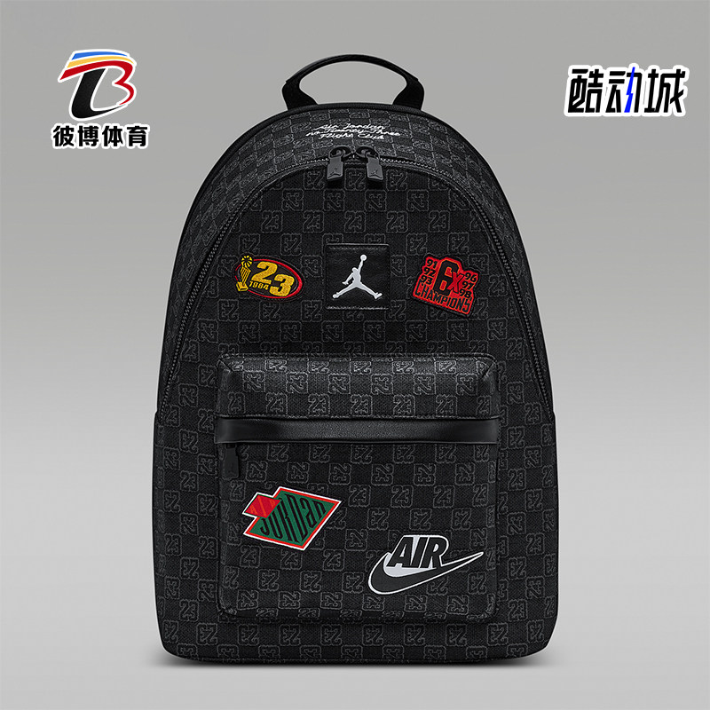 Nike/耐克正品JORDANMonogram新款男黑色经典双肩背包IQ3202-010