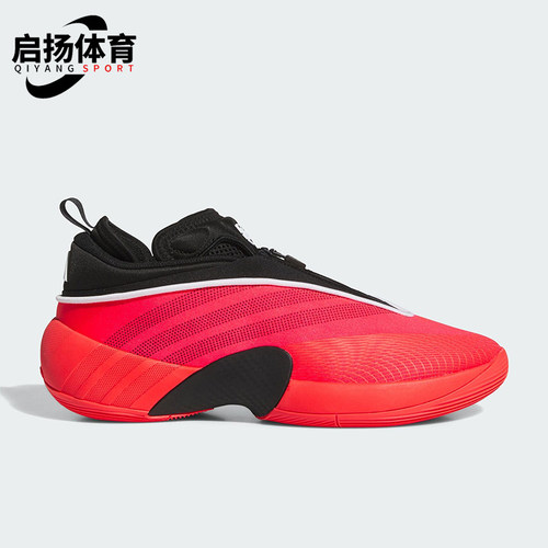 Adidas/阿迪达斯正品ISSUE 7男女训练缓震耐磨运动篮球鞋JS1300
