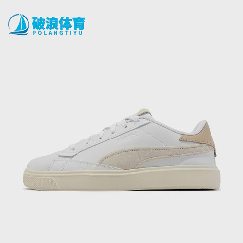 Puma/彪马正品女士休闲舒适时尚透气减震低帮板鞋393103-01
