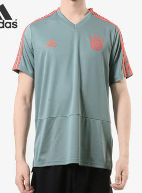 Adidas/阿迪达斯正品 FCB TR JSY 男子拜仁足球训练短袖 CW7263