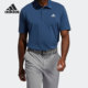 GM4133 男子弹力透气高尔夫运动POLO衫 Adidas 阿迪达斯正品