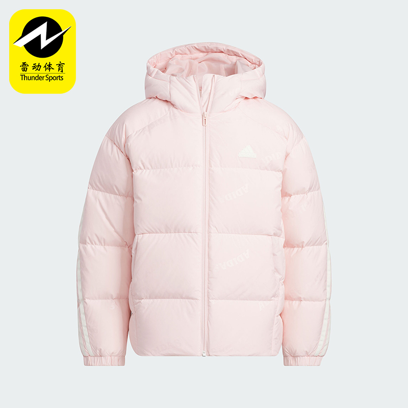 阿迪达斯女童保暖连帽羽绒服