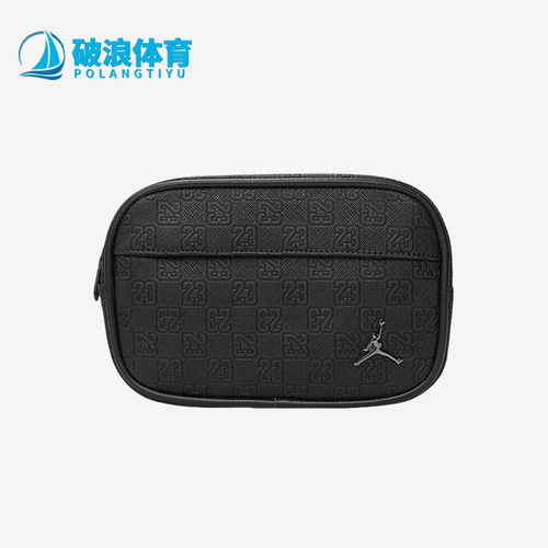 阿迪达斯男女同款时尚潮流腰包