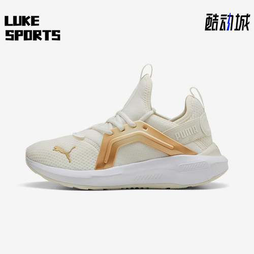 Puma/彪马正品Enzo 5女士透气时尚舒适低帮跑步鞋310473-02