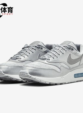 Nike/耐克正品Air Max 1 86 OG 男士运动跑步鞋FV7477-002
