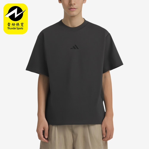 Adidas/阿迪达斯正品套头运动风休闲短袖T恤男短袖T恤KB4874