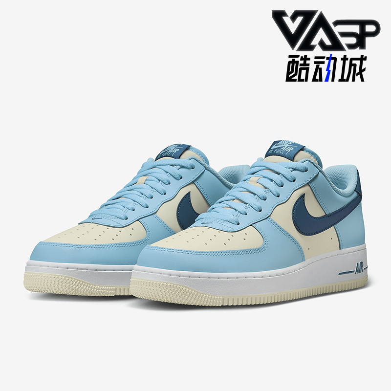 耐克男士空军一号板鞋经典时尚