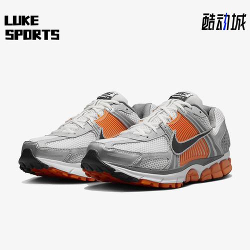 Nike/耐克正品Zoom Vomero 5男士经典轻便缓震跑步鞋FJ4151-002