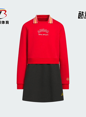 Adidas/阿迪达斯正品字母针织长袖连衣裙新款连衣裙KV6916