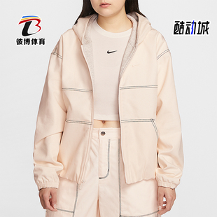运动外套IF0337 Sportswear女士休闲连帽工装 103 耐克正品 Nike