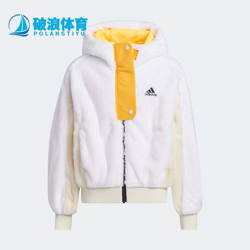 Adidas/阿迪达斯正品KNIT JACKET大童连帽时尚保暖针织外套H45057