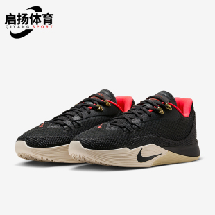 款 2025夏季 男士 低帮缓震运动训练篮球鞋 001 Nike HF0232 耐克正品