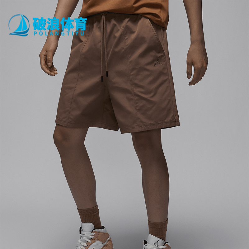 Nike/耐克正品JORDAN男士梭织宽松运动休闲短裤FN4550-223