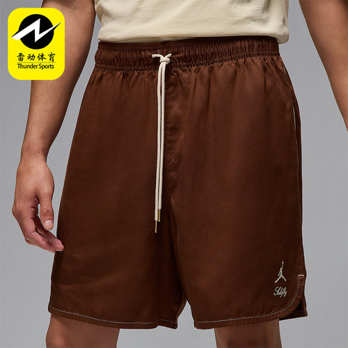 Nike/耐克正品JORDAN男士运动复古宽松休闲短裤HM5042-259