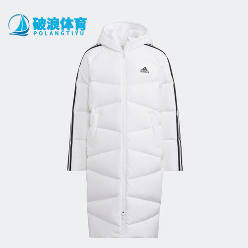 Adidas/阿迪达斯儿童羽绒服