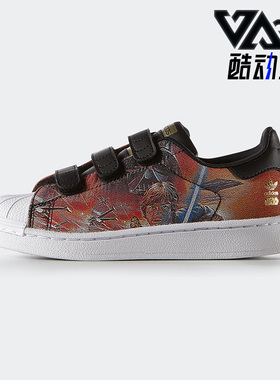 Adidas/阿迪达斯正品三叶草休闲大童低帮魔术贴运动鞋 S82764