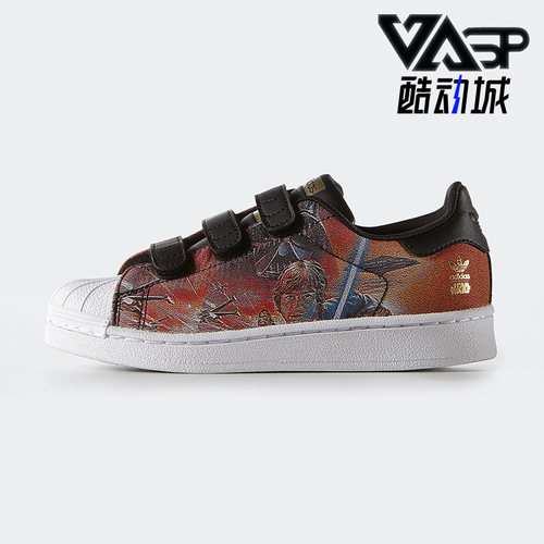 阿迪达斯大童魔术贴贝壳头运动鞋
