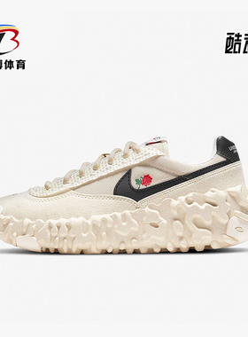 Nike/耐克正品OverBreak男女低帮耐磨刺绣时尚运动鞋DD1789-200