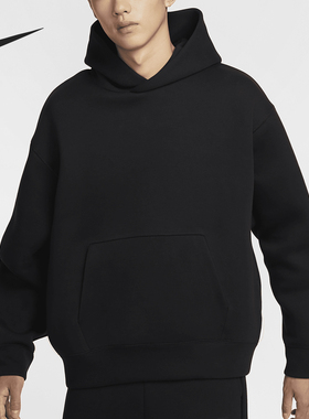 Nike/耐克正品Tech Reimagined男士针织连帽卫衣FZ0745-010