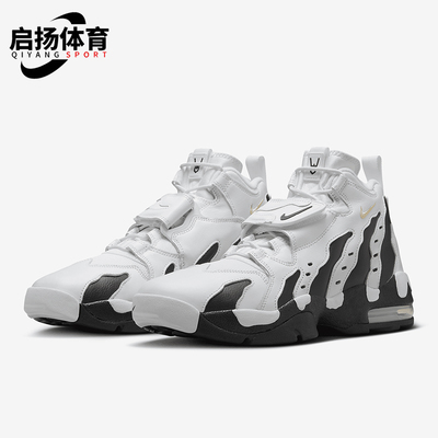 Nike/耐克正品Air DT Max 96男士减震复古时尚篮球鞋HM9236-100