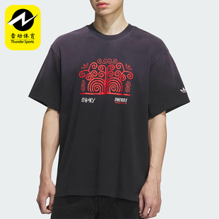 休闲圆领渐变针织运动短袖 三叶草男士 KC0095 阿迪达斯正品 Adidas