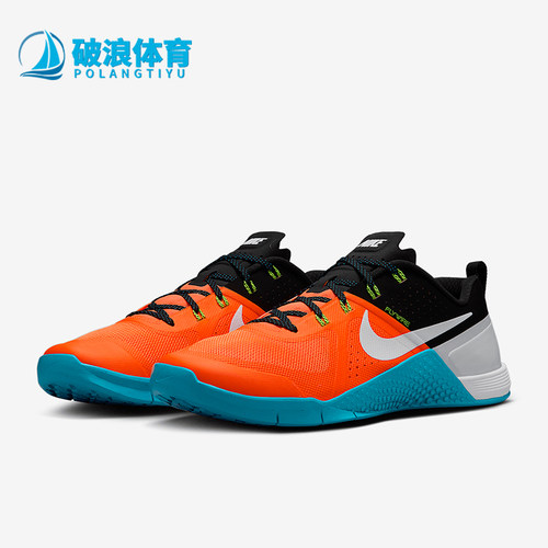 Nike/耐克正品Metcon 1 OG男士透气耐磨综合训练鞋FQ1854-800