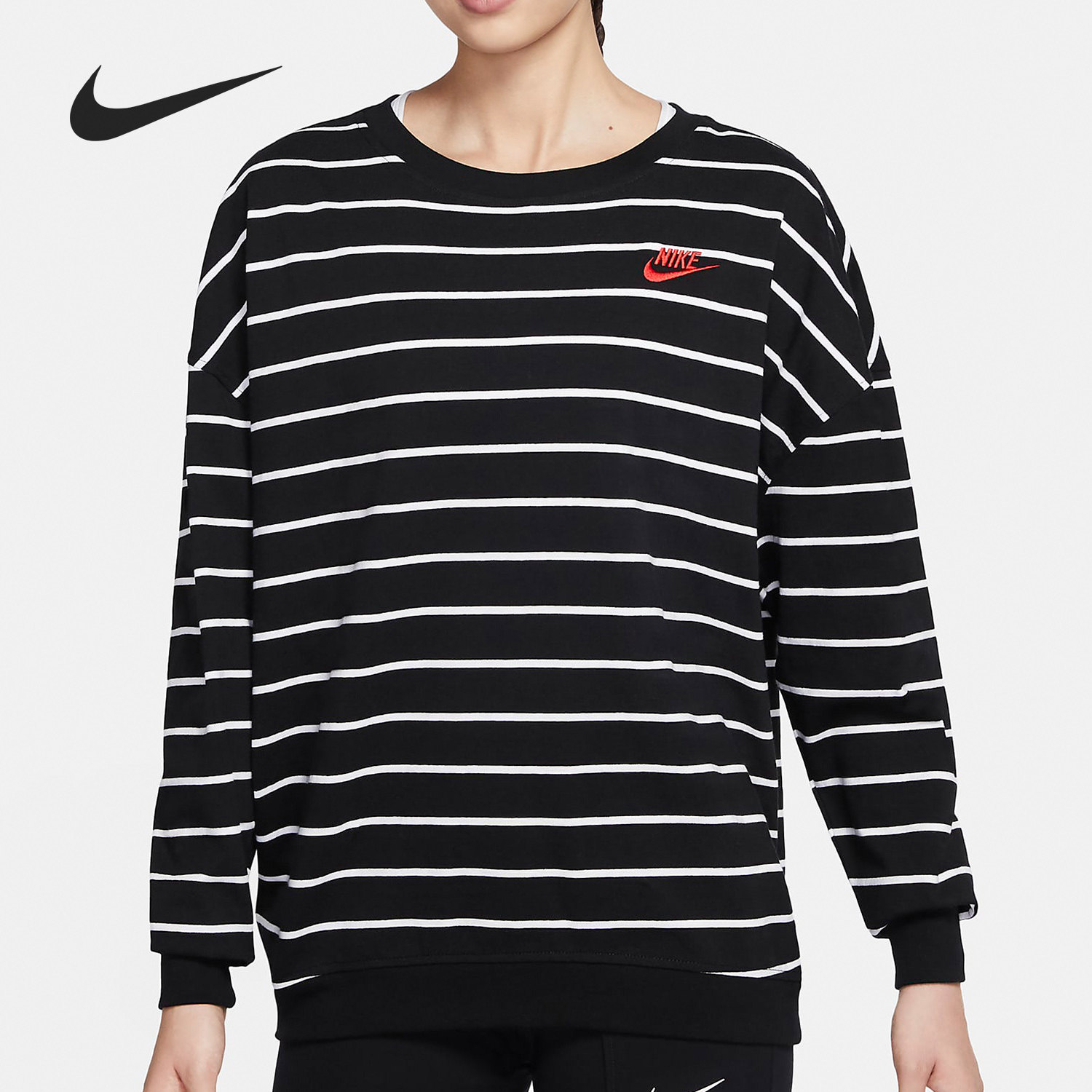 Nike/耐克正品女子条纹圆领针织舒适运动套头衫卫衣  DJ9305