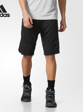 Adidas/阿迪达斯正品当季男子运动训练舒适透气篮球短裤   BQ9986