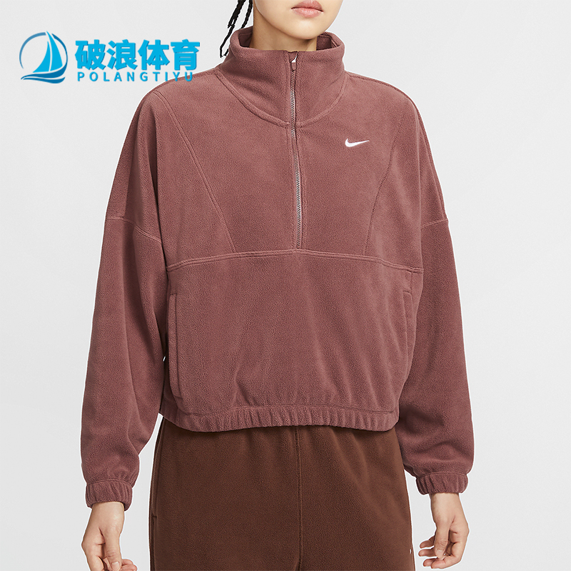 耐克女士摇粒绒套头半拉链卫衣