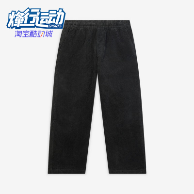Puma/彪马正品ES男士灯芯绒复古系带舒适经典运动休闲裤636318-01