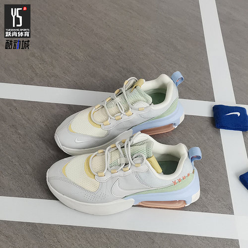 耐克AIRMAXVERONA女子跑步鞋