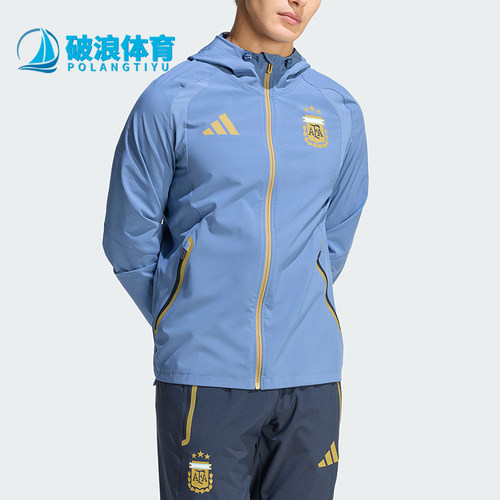 Adidas/阿迪达斯正品TiroTravel新款男旅行经典夹克外套JZ6313
