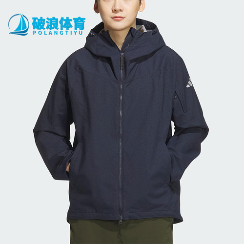 Adidas/阿迪达斯正品CITY ESCAPE男士运动宽松连帽梭织外套JZ8757