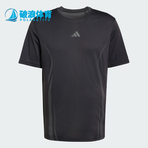 Adidas/阿迪达斯正品AIRCHILAIRCHIL新款经典运动短袖T恤KT3260