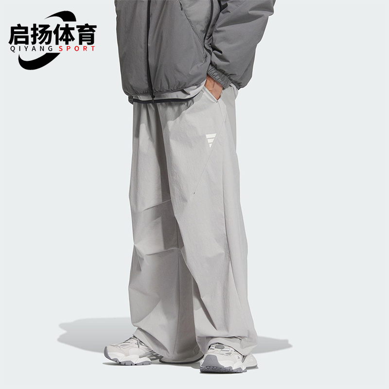 Adidas/阿迪达斯正品2025新款男士透气经典休闲运动长裤KB4618