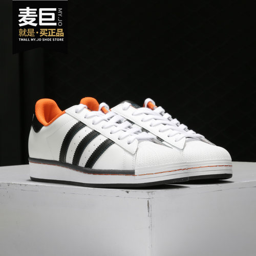 贝壳头低帮休闲鞋正品