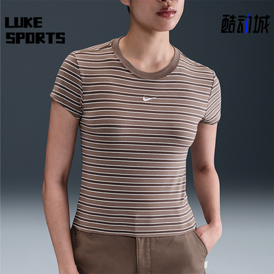 Nike/耐克正品2026女士透气修身条纹经典运动短袖T恤HF9525-233