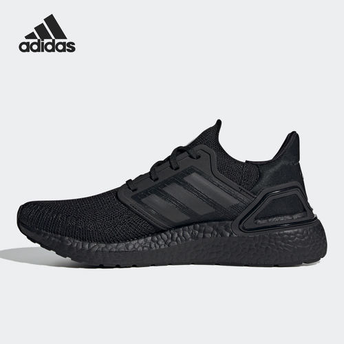 Adidas/阿迪达斯官方正品 ULTRABOOST 男女缓震跑步运动鞋 FY0645