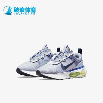 Nike/耐克正品AirMax空新款女白蓝色低帮经典透气篮球鞋DA319-02