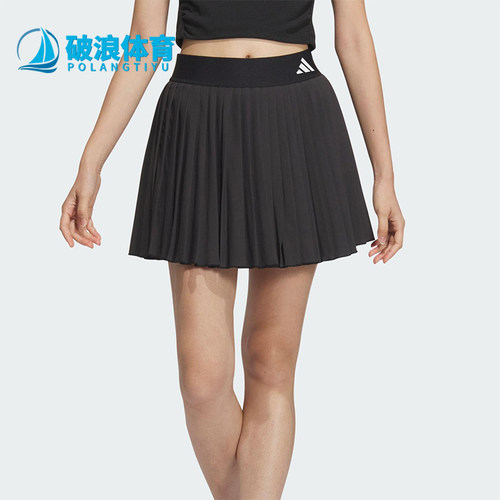 Adidas/阿迪达斯正品2025春季新款女士透气经典运动网球裙JY7700