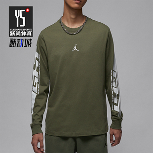 Nike/耐克正品Jordan MVP 男士复古圆领长袖T恤FZ1974-222