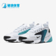 耐克正品 缓震后续运动休闲鞋 AIR Nike ZOOM 2K男士 AO0269 106