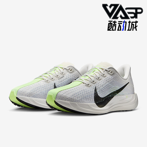 Nike/耐克正品Pegasus Plus女士缓震网眼设计跑步鞋FQ7261-006