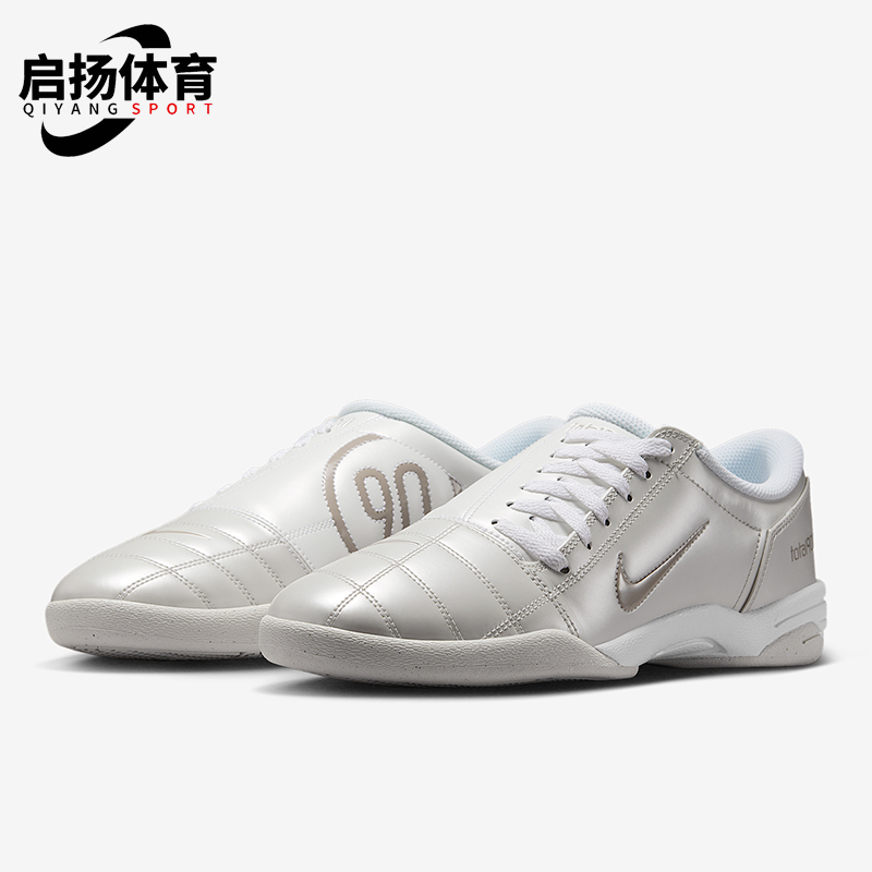 Nike/耐克正品Total 90男士系带日常轻便低帮运动鞋HQ2851-002