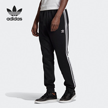 Adidas/阿迪达斯正品三叶草男子运动休闲透气针织长裤 GF0210