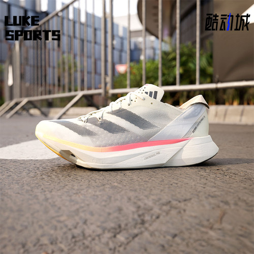 Adidas/阿迪达斯正品新款男士竞速低帮训练跑步鞋IG6442